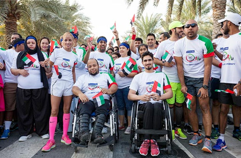 سباق الوحدة للجري 4 سباق الوحدة للجري 4